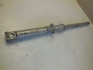 V14 Honda Rebel 250 2004 Right Fork 51400-KEB-901 51410-KR3-003. Fixed Price $99.49.