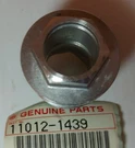 Nos Kawasaki Front Fork Cap 11012-1439 1985-86 KX125 250 500. Fixed Price $69.00.
