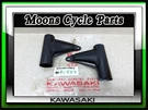 Vtg Nos 1970 Kawasaki H1 500 L & Fork Ear Cover #44034-023-10 #44033-024-10. Fixed Price $675.00.