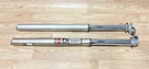 2005 Ktm 250 300 Exc Oem Wp Front Forks Shocks Suspension Damper. Fixed Price $225.00.