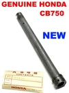 Honda Front Fork Lower Pipe Tube Bottom Seat 51430-341-701. Fixed Price $149.00.