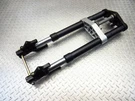 2012 Hyosung GT650R Front Fork Tubes Triple Tree Suspension. Fixed Price $236.42.