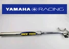 2001 Yamaha Front Forks Suspension Oem Left Damper Tube 46MM. Fixed Price $72.00.