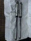 1981-1982 Honda CB750 Custom Front Forks Suspension Tubes Shock Left Right. Fixed Price $70.00.