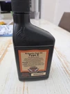 Oem Harley Davidson Oil 1 Pint 99884-80 Showa Forks Sealed Bottle. Fixed Price $19.95.