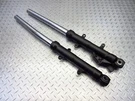2013 13-17 Kawasaki Ninja EX300 Left Right Fork Tube Suspension Bent Oem. Fixed Price $92.99.