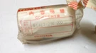 Nos Honda 1968 1970 1971 CB350 Fork Leg Cover 51423-286-000. Fixed Price $99.99.