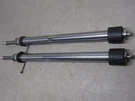 Harley '89 Flht Pair Of Cow Bells, 45964-89, Nice Shape, Used, #4157. Fixed Price $20.00.