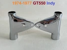 1974-1976 Suzuki Fork Ears. Indy Headlight Mount Stay Holder.. Fixed Price $199.00.
