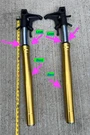 11-24 Suzuki Gsxr 600 750 Gixxer Front Forks Shock Tube Suspension Damaged/parts. Fixed Price $148.26.