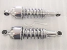 Honda 2014 Model No. #CTX1300 Short Chrome Bobber Shocks 11". Fixed Price $272.99.