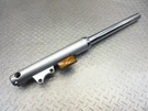2005 Victory Touring Oem Right Fork Tube Suspension Leg Bent. Fixed Price $39.39.
