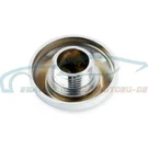 Genuine Bmw 31421234399 - Cap. Fixed Price $48.23.
