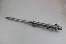Honda 1984 Magna 700 1983 V45 Front Left Fork Shock Suspension 51400-MB1-772. Fixed Price $65.00.