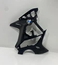 Bmw 2013 - 2020 Front Right Inner Fairing 46638528612. Fixed Price $66.62.