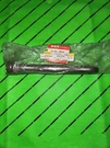 Suzuki Oem Nos Gsx 600 Katana 1998-2006 Front Fork Under Seat 51194-08F30. Fixed Price $127.25.