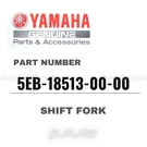 Yamaha Genuine Oem Parts Shift Fork 5EB-18513-00-00 R6. Fixed Price $71.43.