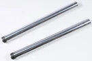Harddrive 49MM Fork Tubes 24-7/8" O.s. Flt 094632. Fixed Price $538.95.