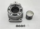 Oem Cylinder Fits Ktm 65SX 2009-2023 Barrel Jug Piston Engine Tc 46230038000. Fixed Price $263.99.