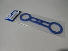 New 46/50MM Cap Wrench Special Tool Fits: Showa Mx Forks 08-0656. Fixed Price $28.26.