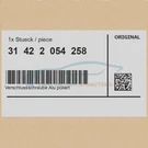 Original Bmw 31422054258 Locking Screw Aluminium Polished. Fixed Price $108.66.