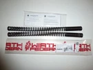 Moto Guzzi Progressive Front Fork Spring Set Wirth California 3 1000 1100. Fixed Price $119.00.