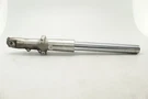 15-16 Harley-davidson Electra Glide Ultra Limited Right Front Fork Shock. Fixed Price $125.25.
