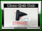 Vtg Nos 1970 Kawasaki H1 500 Right Fork Ear Cover ( Black ) #44034-023-10. Fixed Price $375.00.