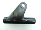 447-23121-51-R7 Nos Yamaha Upper Left Star Black Cover XS650B W7439. Fixed Price $89.45.