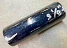 Matchless Ajs Fork Tube Cover. Fixed Price $17.00.