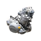 Ktm Smr 450 2006-2007 Engine Motor Runs Shifts Comp Piston Supermoto. Fixed Price $3495.95.