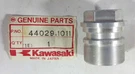 Nos Genuine Kawasaki Kdx Kl Kx Seat Fork Spring 44029-1011. Fixed Price $24.99.