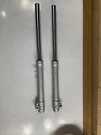 1999-2001 Ktm Sr Adventure Front Forks Suspension Oem 45001000544. Fixed Price $149.99.